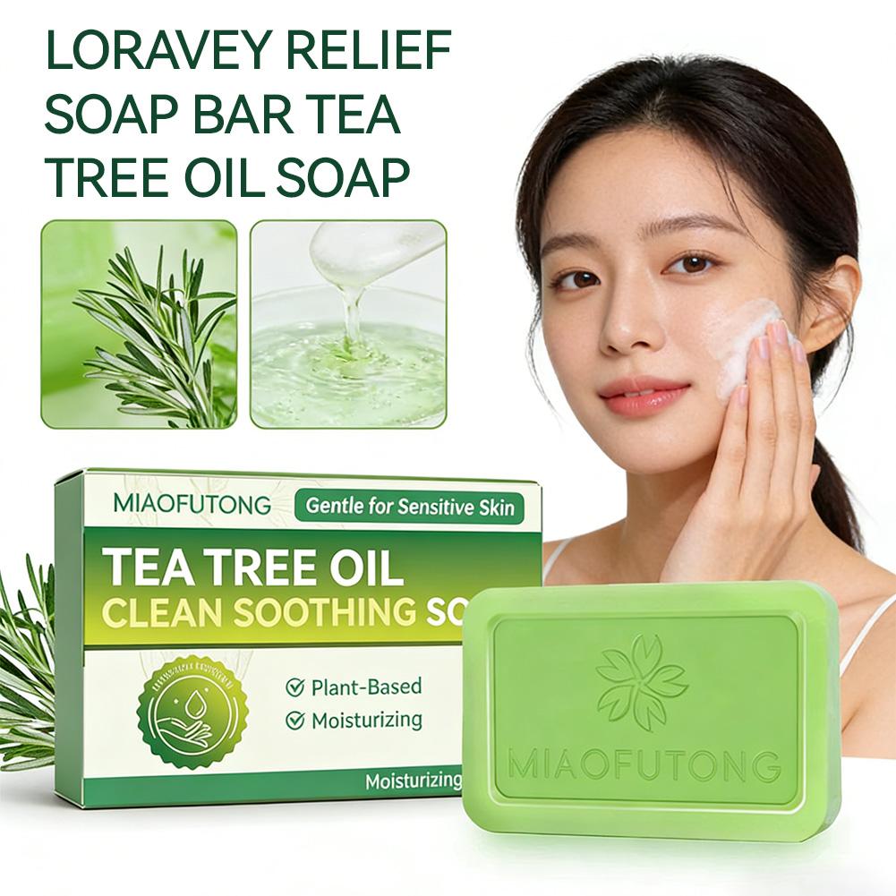 1/2pc Tea Tree Oil Antifungal  - Body Oil 评论和价格