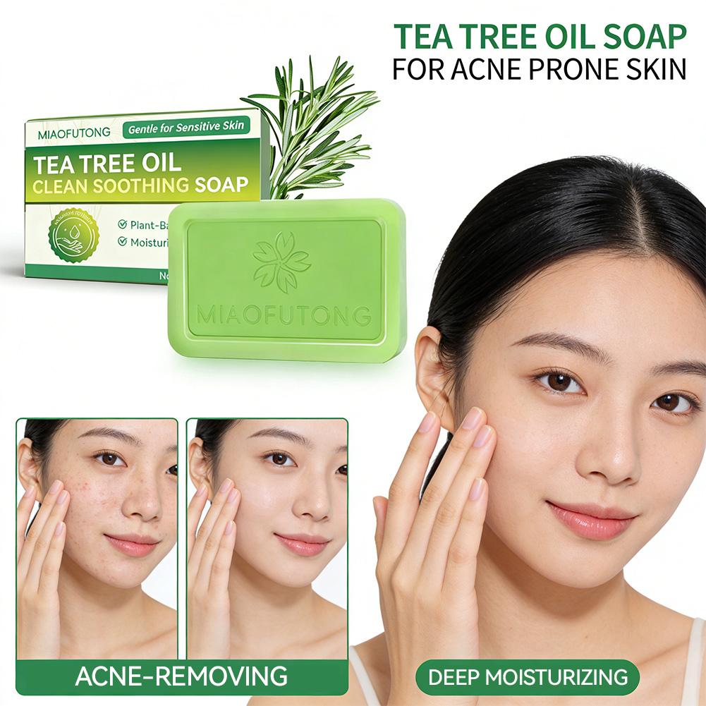 1/2pc Tea Tree Oil Antifungal  - Body Oil 评论和价格