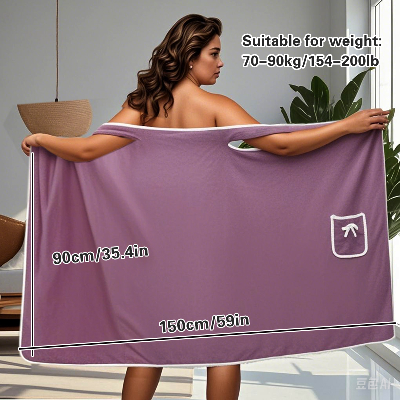 1pc Bath Towel Household Women - Bathrobe 评论和价格
