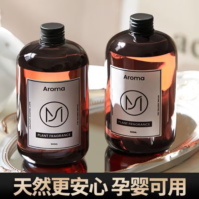 500ml Premium Hotel Aromathera - Aromatherapy Diffuser 评论和价格
