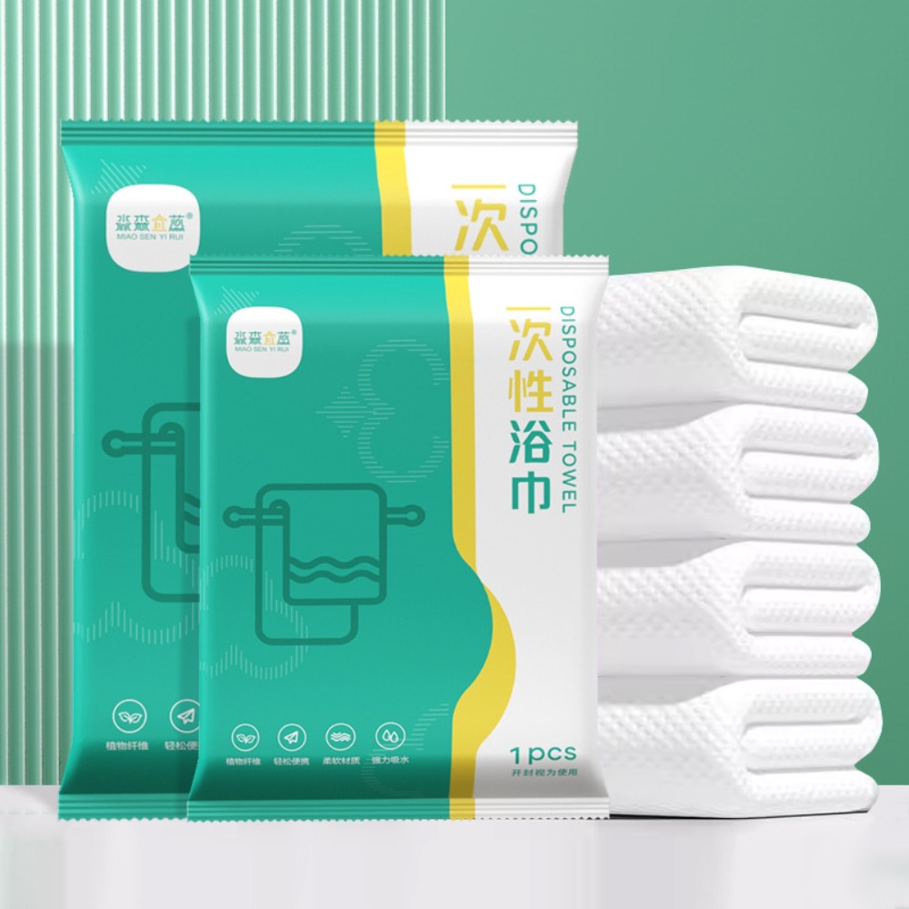 Disposable Bath Towel Thickene - Spa Towel 评论和价格